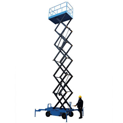 주문 공중 작업 14m 가시 리프트 1000KG 50 Ft 가시 리프트 공장 online manufacture