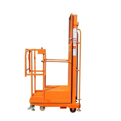 주문 용량 200kg 높은 주문 선택기 4.5m 반 전기 수직 주문 선택기 online manufacture